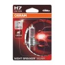 OSRAM Λαμπτήρας Αλογόνου Αυτοκινήτου NIGHT BREAKER SILVER H7 - PX26d Λάμπες Αυτοκινήτου Onetrade